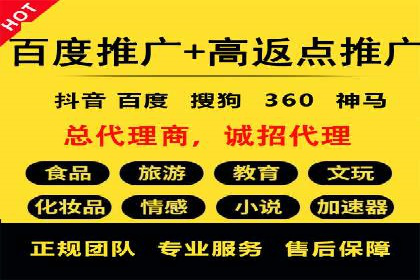 某企业SEM运营的A/B测试与效果优化